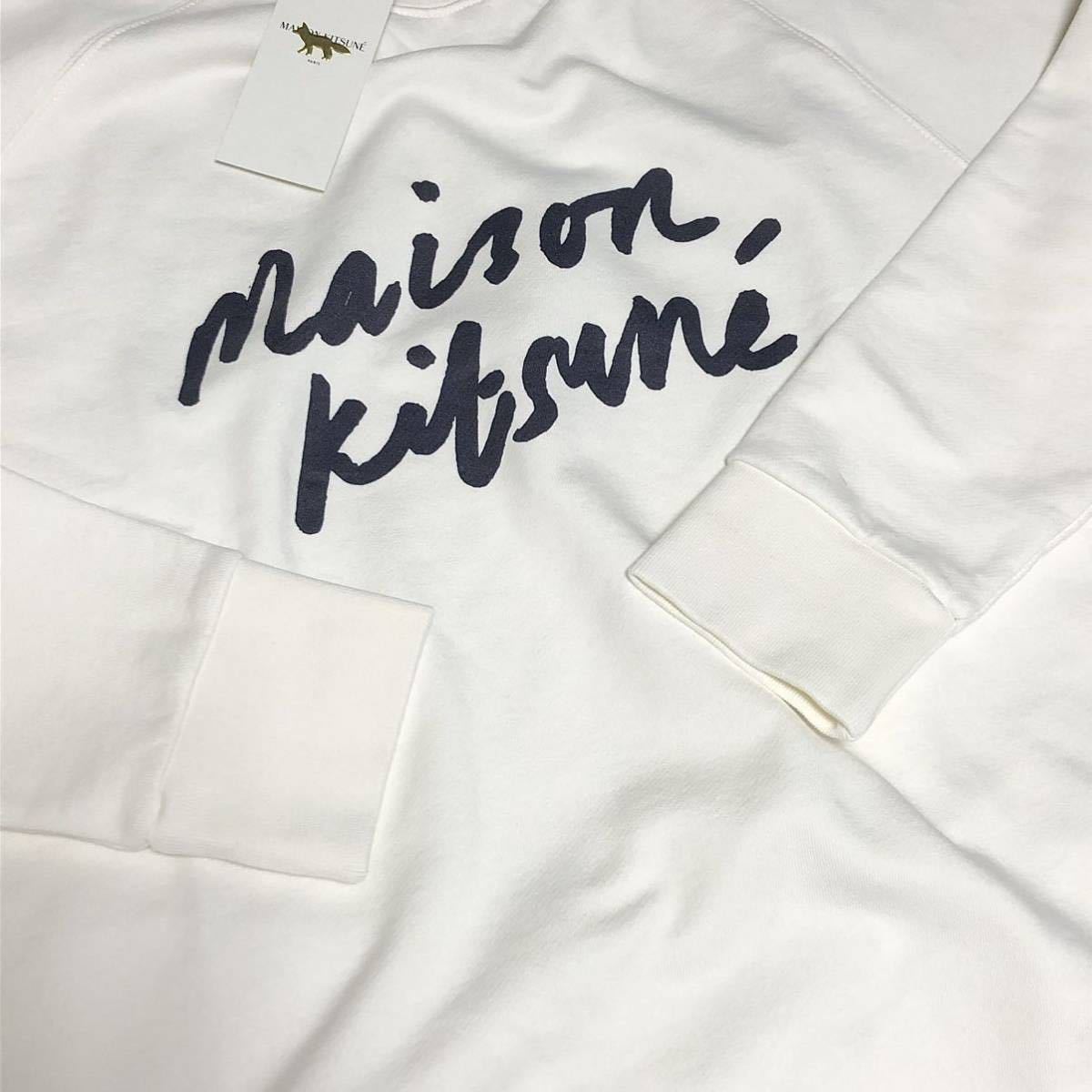 S 新品 希少 メゾンキツネ HANDWRITING CLEAN SWEAT ハンドライティング クリーン ロゴ スウェット トレーナー 白 ホワイト MAISON KITSUNE_画像8