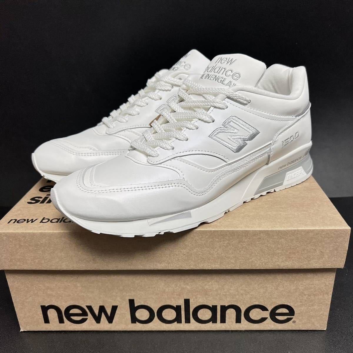 30cm 新品 ニューバランス M1500 WHI オールレザー イギリス製 30cm 新品 ニューバランス M1500 WHI オールレザー イギリス製