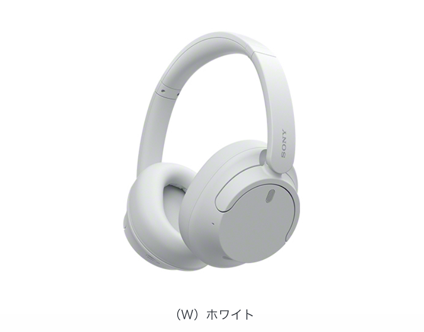 新発売 新品未使用 SONY（ソニー） WH-CH720N ホワイト ワイヤレス