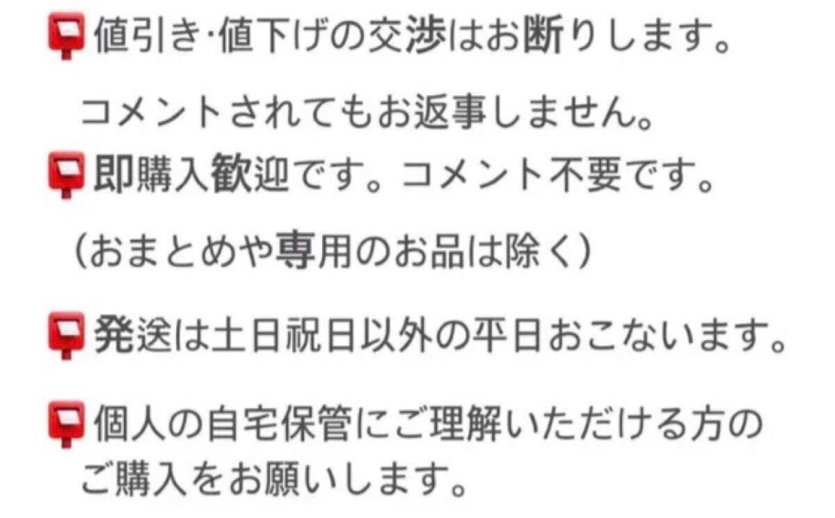 【クーポンご利用ください】新品未使用 セリア ウィリアムモリス 苺泥棒 ポーチ セット 人気 完売 ブルー ピンク