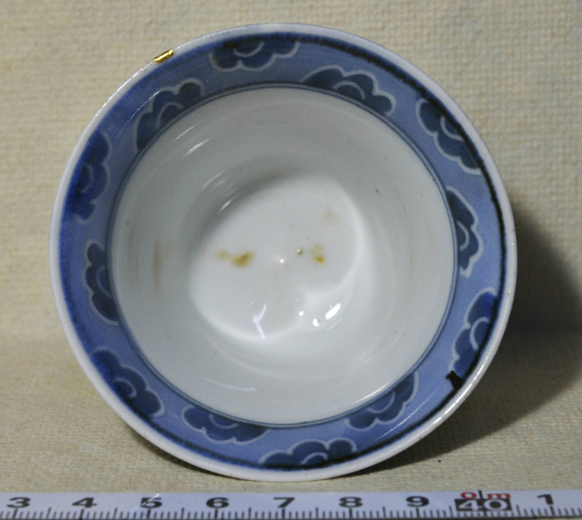 最安価格 藍九谷手 ぐい呑み 文化文政 染付 - mykidspotential.com