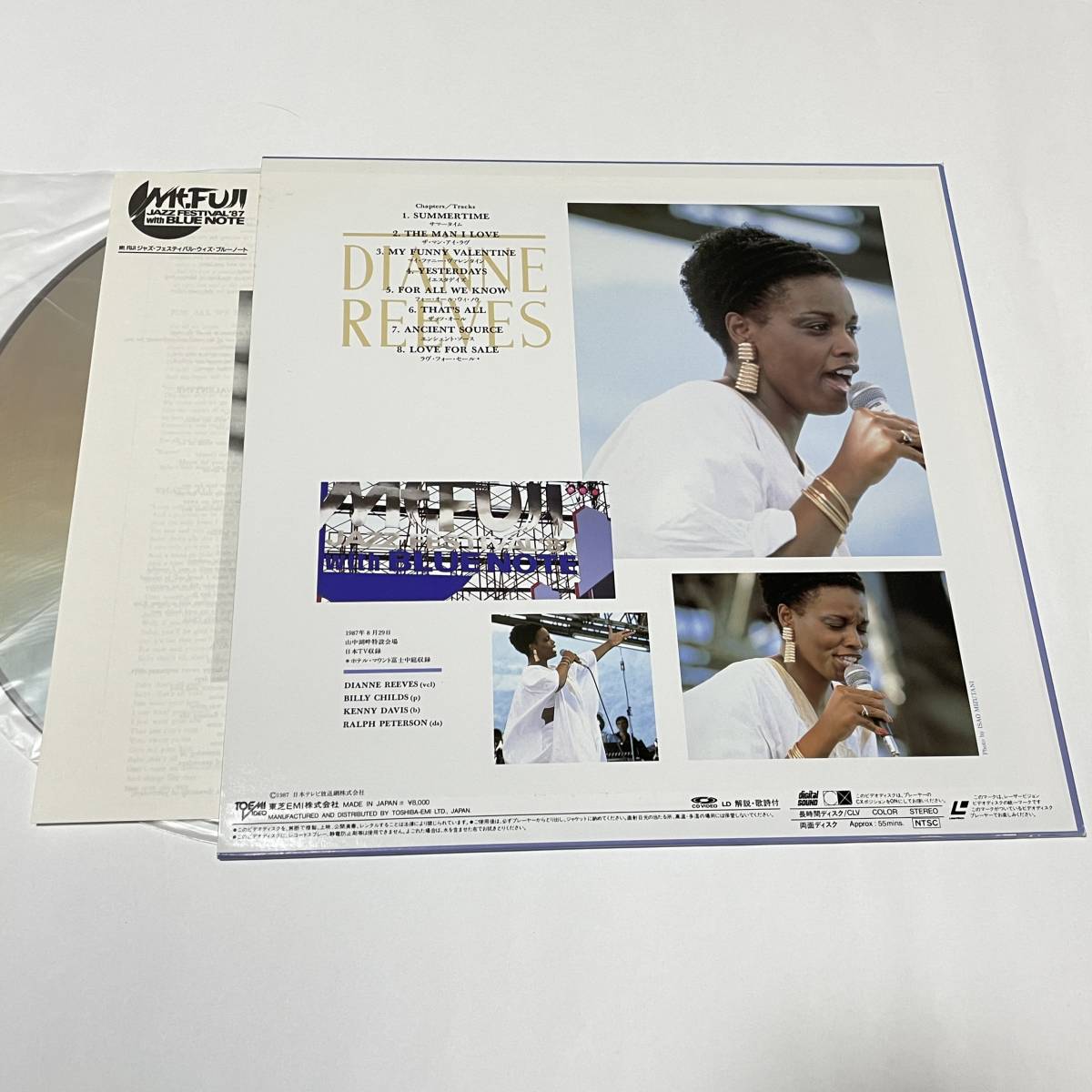 ■LD■レーザーディスク ■ DIANNE REEVES That's All LIVE at Mt.Fuji 1987■F142_画像2