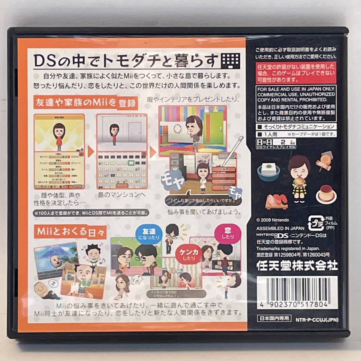 item_image_3