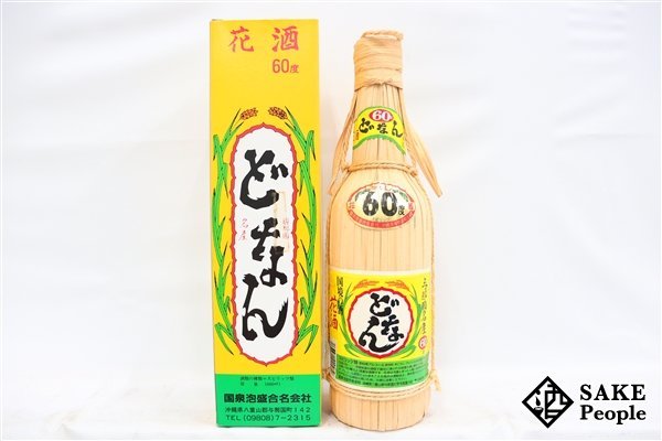 泡盛 どなんクバ巻 60度 600ml - 酒