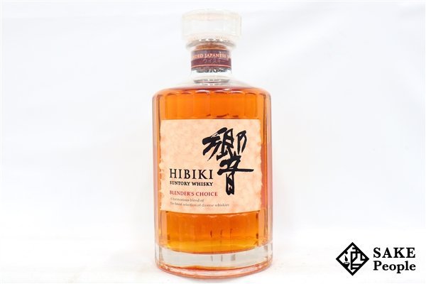 ◇1円~ サントリー 響 ブレンダーズチョイス 700ml 43% ジャパニーズ-