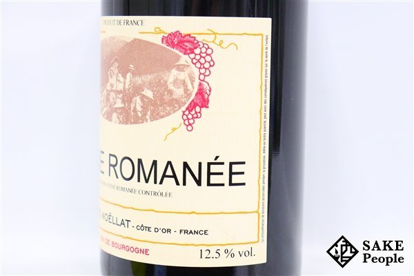 ■注目! ヴォーヌ・ロマネ 1988 シャルル・ノエラ 750ml 12.5％ フランス ブルゴーニュ 赤_画像4