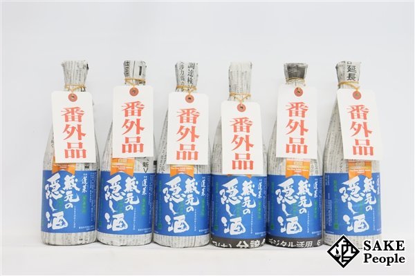 ☆1円～ 蓬莱 純米吟醸 超限定酒 720ml 15度 2023.04 渡辺酒造 岐阜県 6本セット_画像1