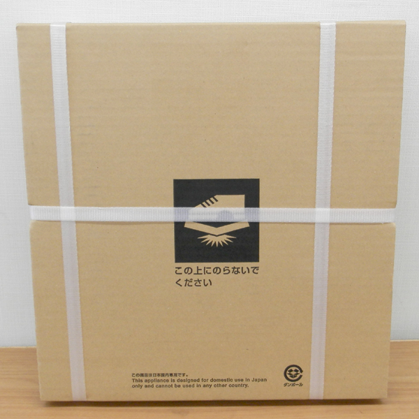 新品 MITUBISHI 三菱 PS25SMA3 有圧換気扇用シャッター 電動式 有圧換気扇用部材 鋼板製 札幌 西区 西野_画像2