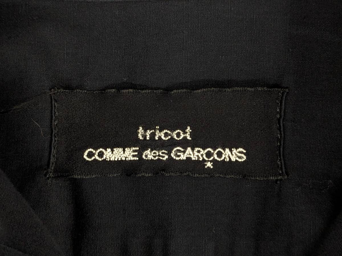 tricot COMME des GARCONS/トリココムデギャルソン/80S/ヴィンテージ/初期/オーバーサイズ長袖シャツ/ビックシルエット_画像2