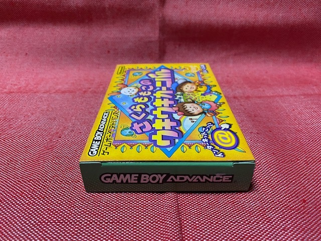 GBA★さくらももこのウキウキカーニバル★新品・未開封品・即決有_画像4