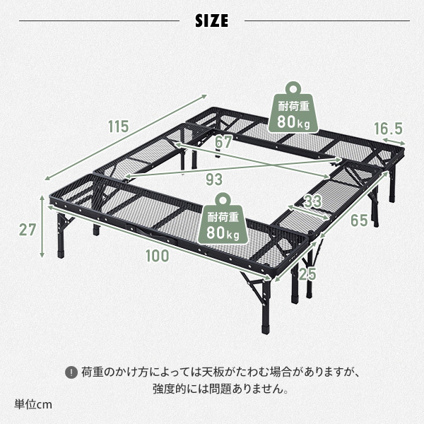 アウトドアテーブル 折りたたみ タフライトファイアープレイステーブル 焚き火台 焚き火台テーブル 焚火テーブル_画像8