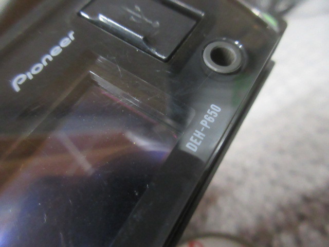 CD オーディオ　DEH-P650 カロッツェリア　iPod　1DIN_画像7