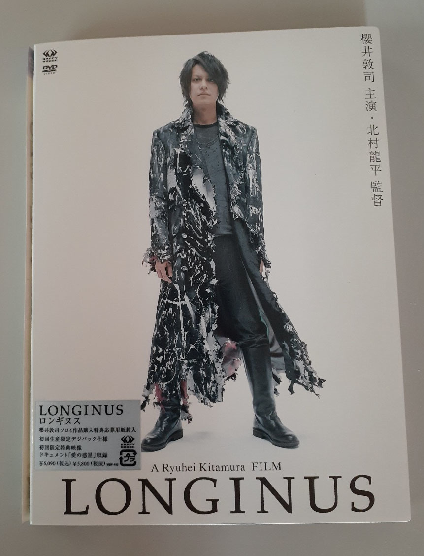 BUCK-TICK 櫻井敦司 LONGINUS（ロンギヌス）初回生産限定