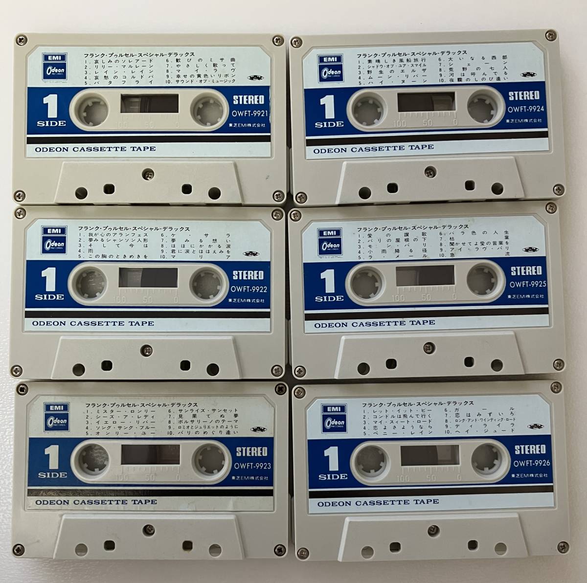 フランク・プゥルセル　あなたに愛を　6本組 カセットテープ 中古_画像5
