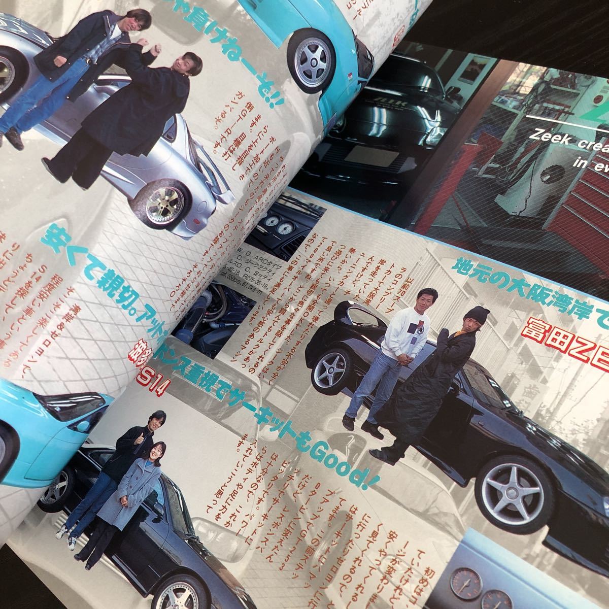 item_image_5