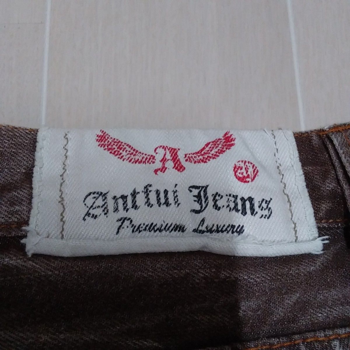 【Antfui Jeans 】ブーツカット デニムパンツ ウォッシュ ダメージ加工