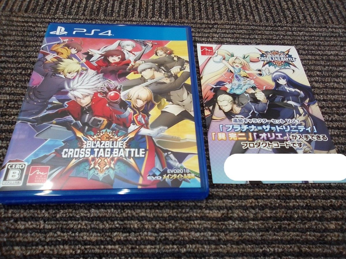 【PS4】 BLAZBLUE CROSS TAG BATTLE [通常版]