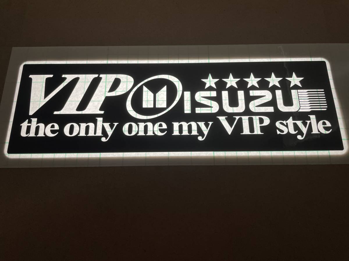 ワンマン　アンドン用　カッティングステッカー　VIP　ISUZU　いすず　ZIPANG風　当店オリジナル　5連星　★　the only one VIP style_画像2