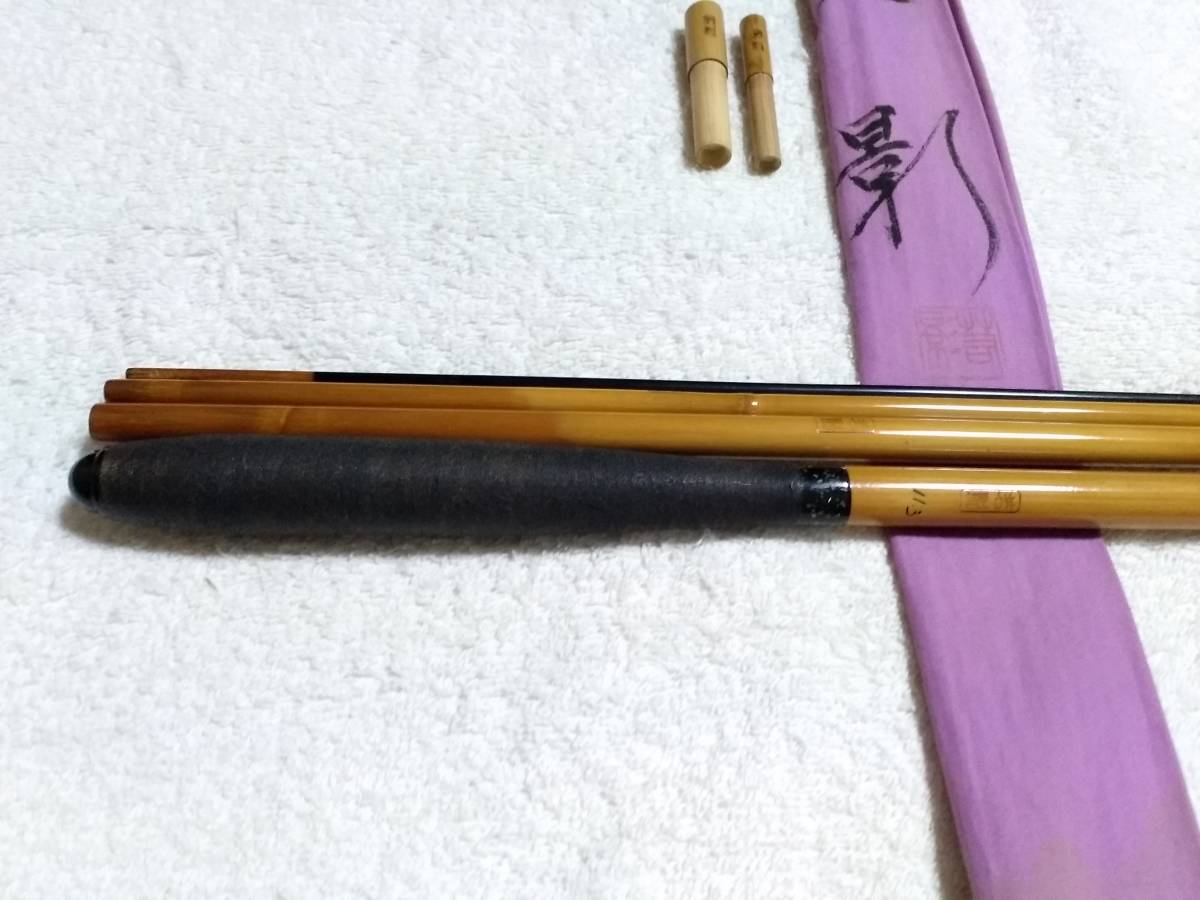 大学 割引 紀州竹竿 若影 11.3尺 美品ですが ヘラブナ竿