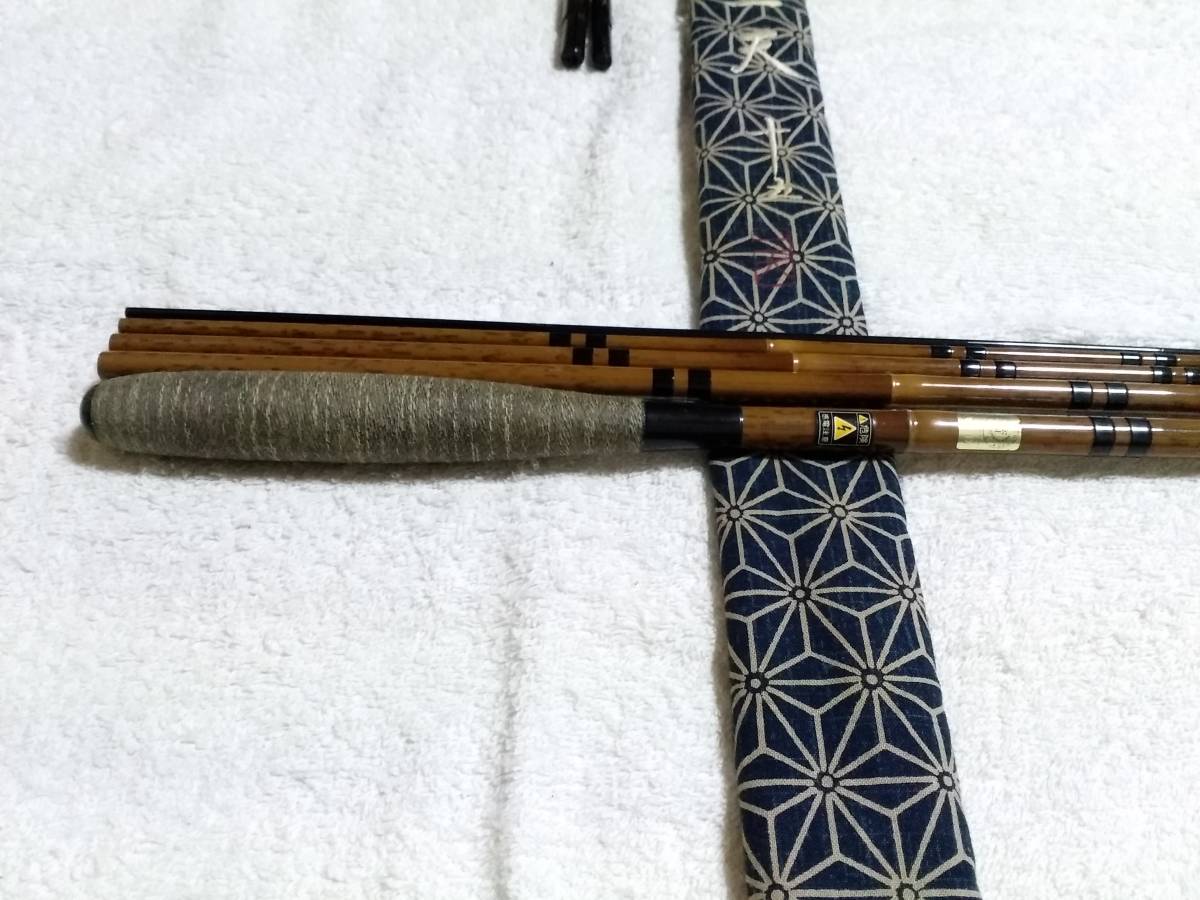 シマノ 特作 一天 15尺 超美品?です。 シマノ 特作 一天 15尺 超美品?です。