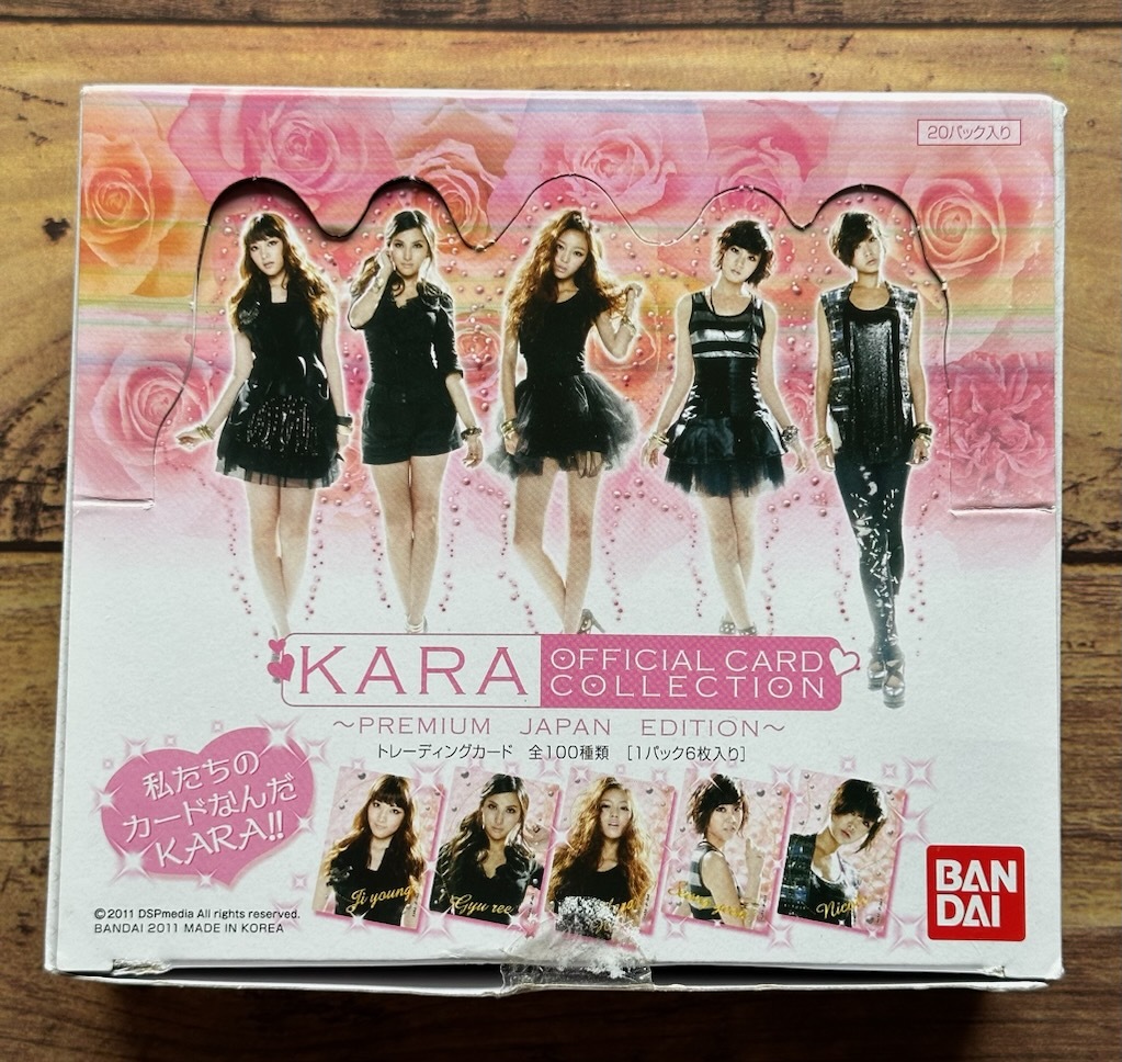 KARA OFFICIAL CARD COLLECTION～PREMIUM JAPAN EDITION～A」トレカ