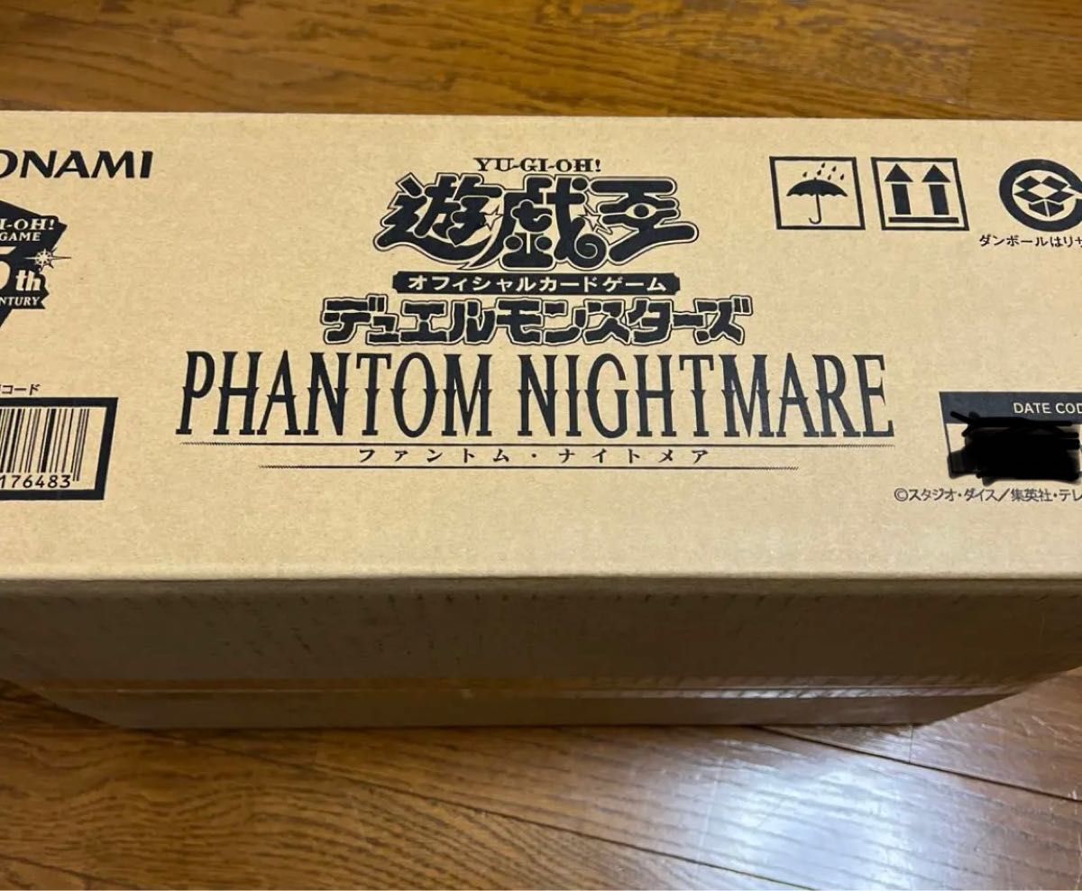 新品未開封 遊戯王 ファントムナイトメア 初版 1カートン プラスワン付き PHANTOM NIGHTMARE