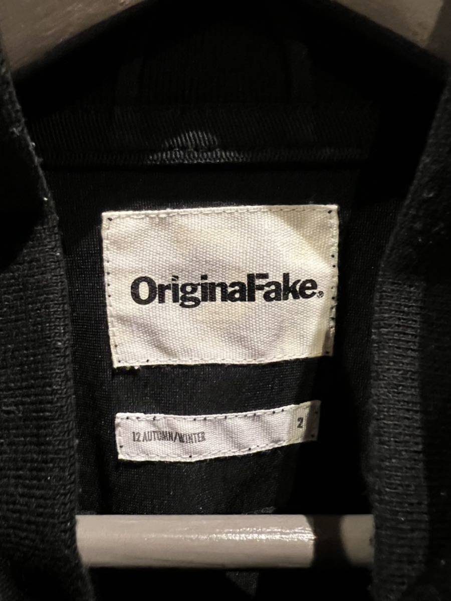 originalfake オリジナルフェイク　ジャケット　ジャージ素材　ブラック　黒　サイズ2 KAWS_画像3