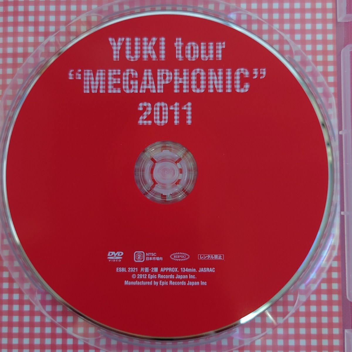 YUKI tour “MEGAPHONIC 2011 DVD 未使用ソロとしては初となるアリーナ・ツアーMEGAPHONIC 11月3日の横浜アリーナ公演の模様を収録_画像6