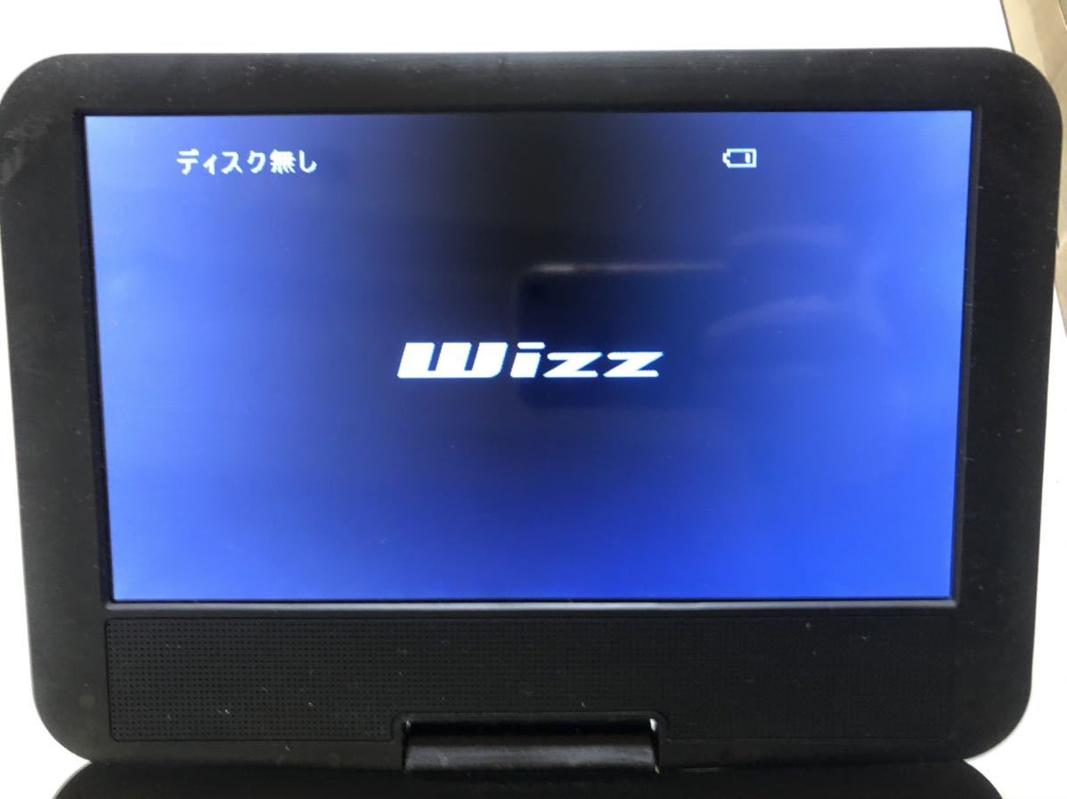 23M10-38N：【中古動作確認品】 Wizz ポータブルDVDプレーヤー DV-PW920 ダイニチ電子 ホワイト リモコン ACアダプター付き_画像3