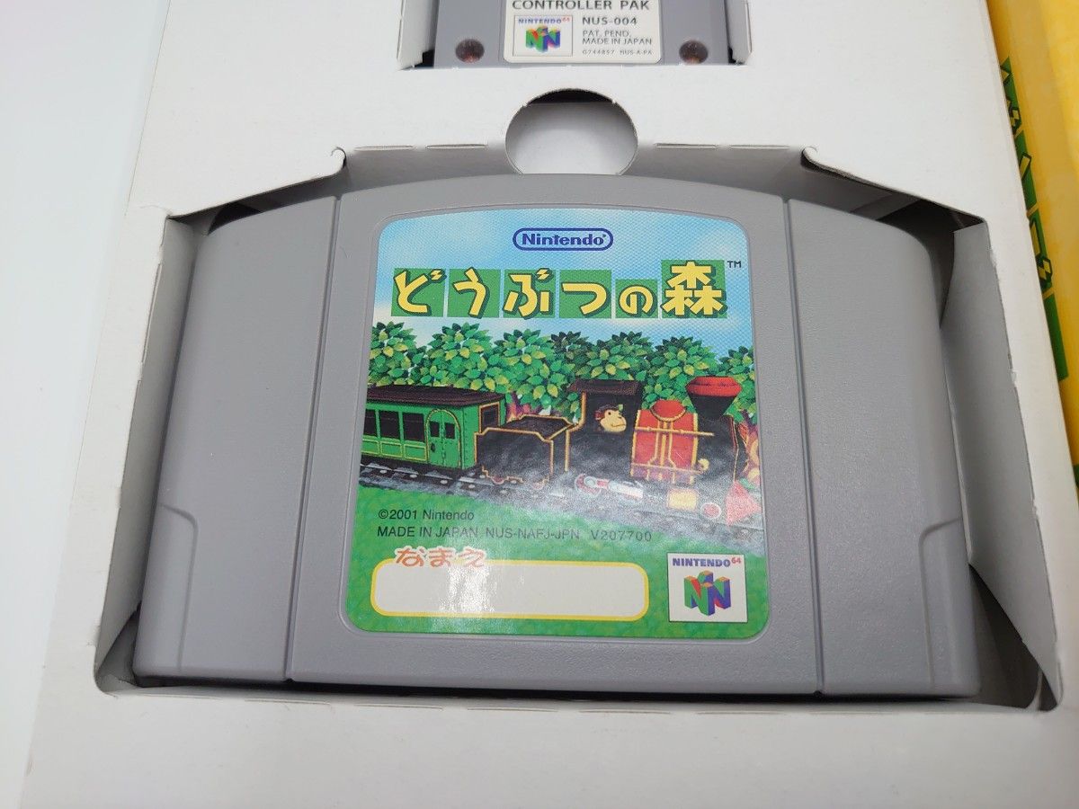 どうぶつの森 64 コントローラーパック付き 任天堂 レトロゲーム