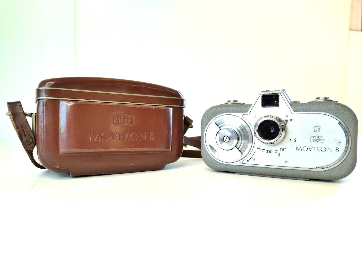 EKRAN-4 ロシア製ばね式自動 D 8 mm 動画カメラ#1646B - 8ミリ EKRAN-4 ロシア製ばね式自動 D 8 mm 動画カメラ#1646B - 8ミリ