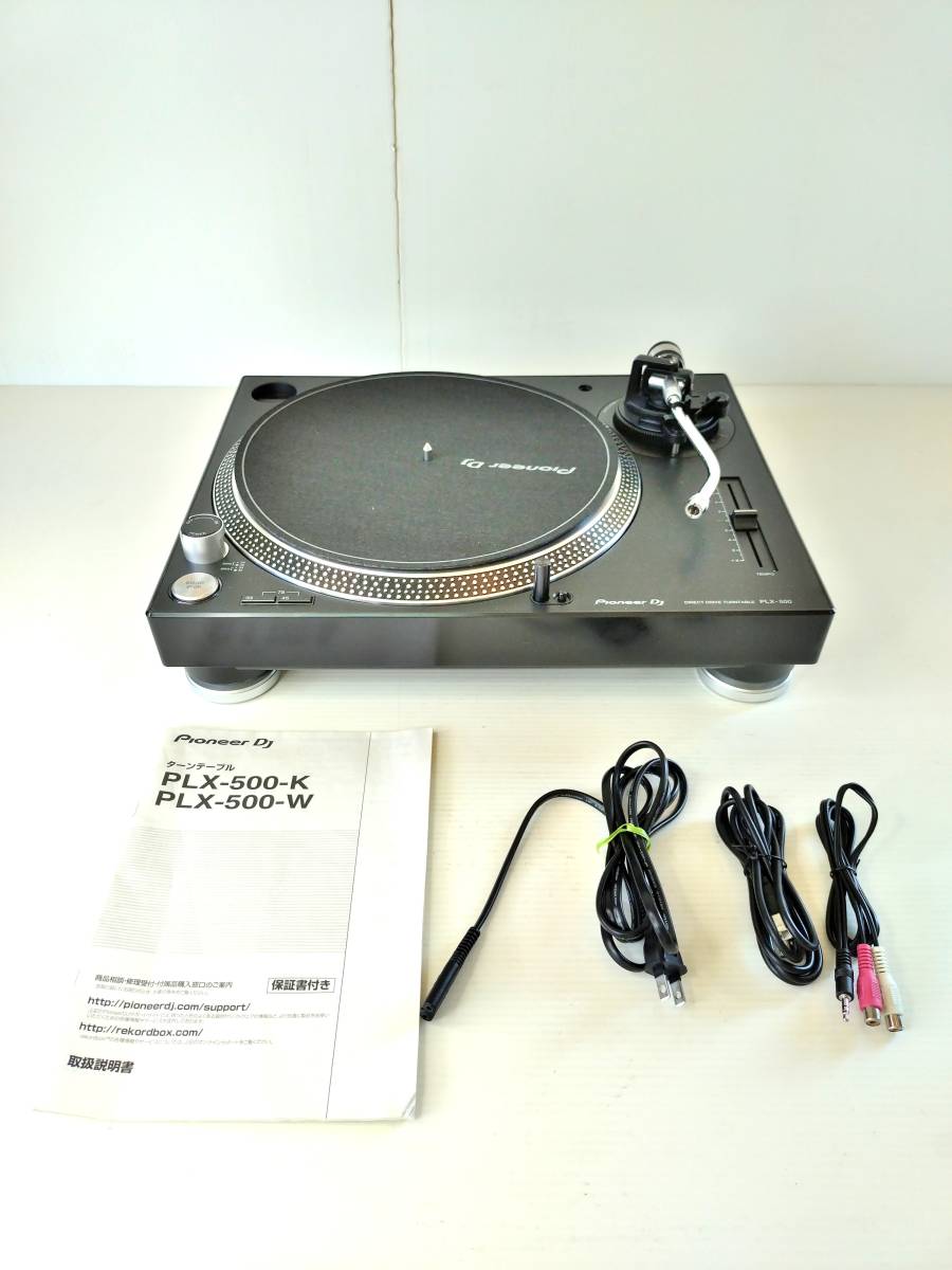 美品 2018年製　パイオニア　Pioneer DJ ダイレクトドライブターンテーブル PLX-500-K_画像1