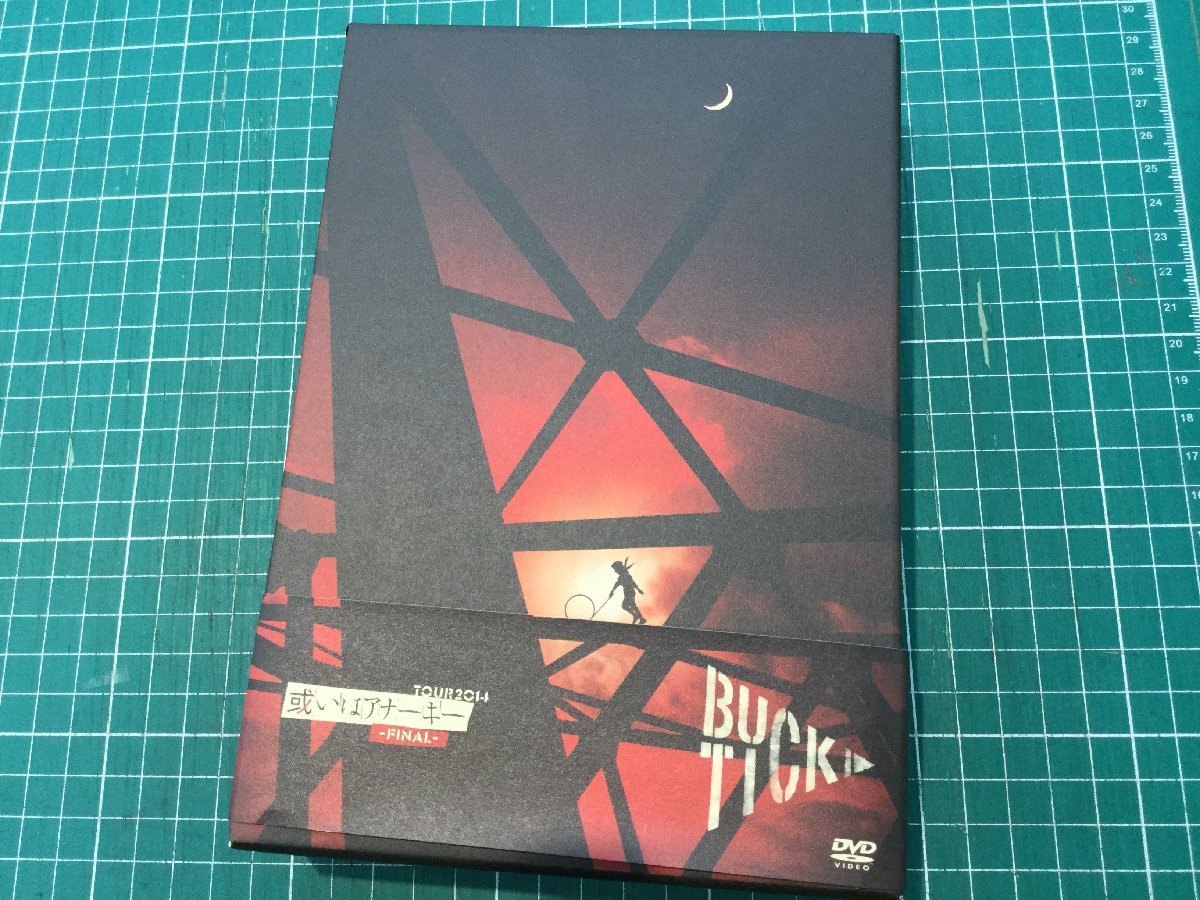 【DVD-019】BUCK-TICK / TOUR 2014 或いはアナーキー FINAL / DVD×1枚+CD×2枚(プラチナSHM)フォトブック / 限定盤 / 櫻井敦司_画像4