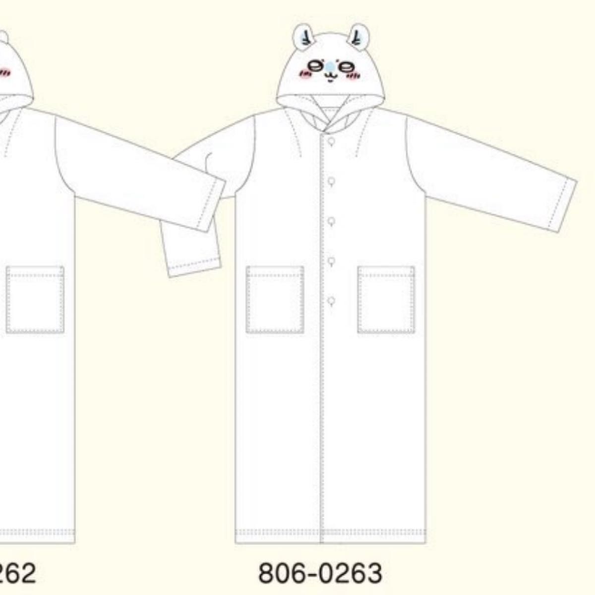 ちいかわ 着る毛布 モモンガ Mサイズ なりきり ルームウェア ちいかわ 着る毛布 モモンガ Mサイズ なりきり ルームウェア