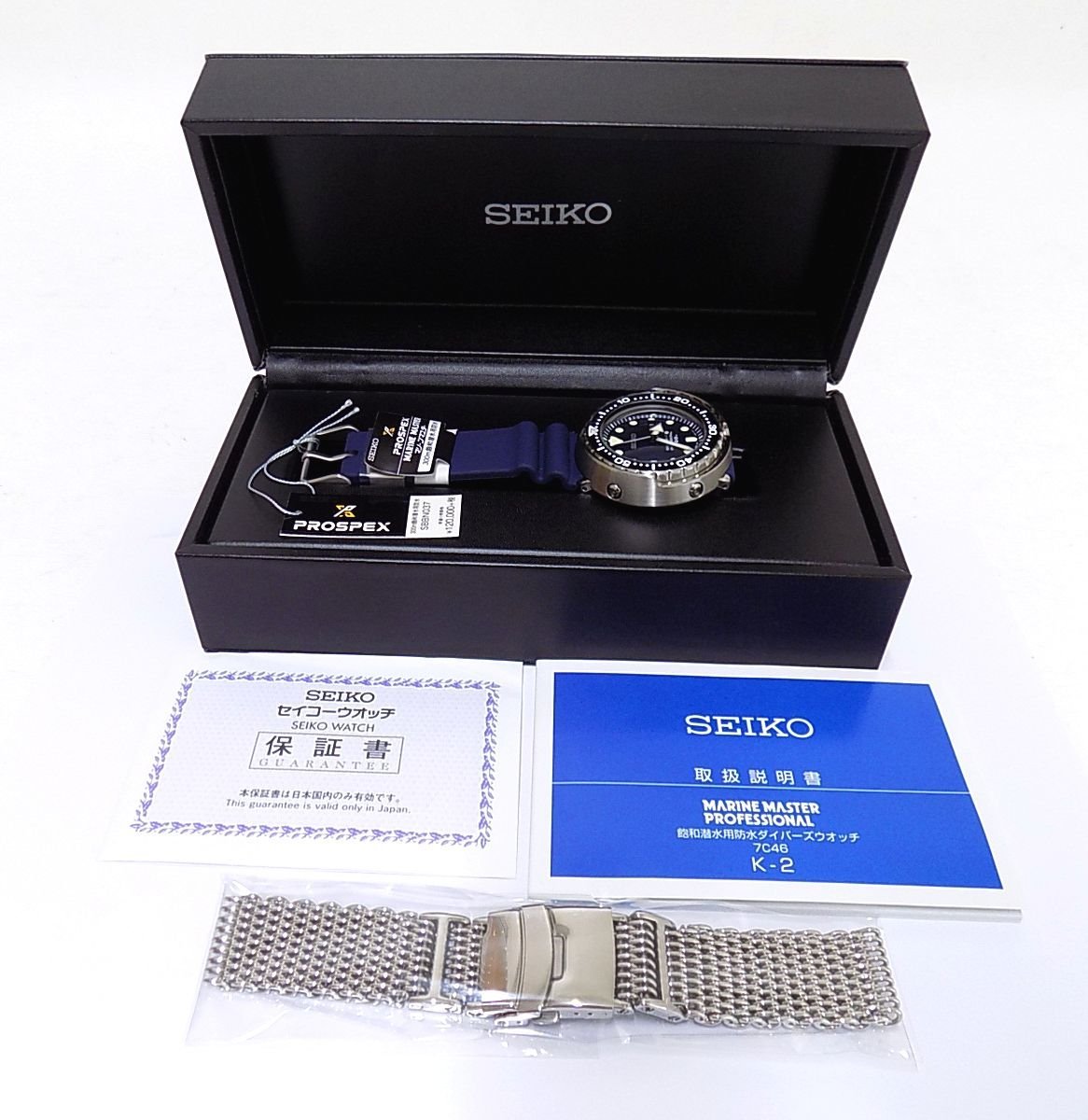 一番の プロスペックス セイコー PROSPEX 1T648□□SEIKO マリン