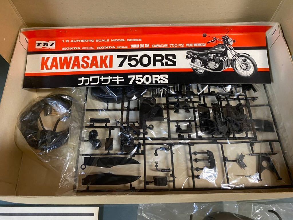 レア　パッケージ未印刷　希少　外箱未印刷　NAGANO ナガノ　1/8　Kawasaki　カワサキ　750ＲＳ　Z750RS 新品未開封　未組み立て_画像3