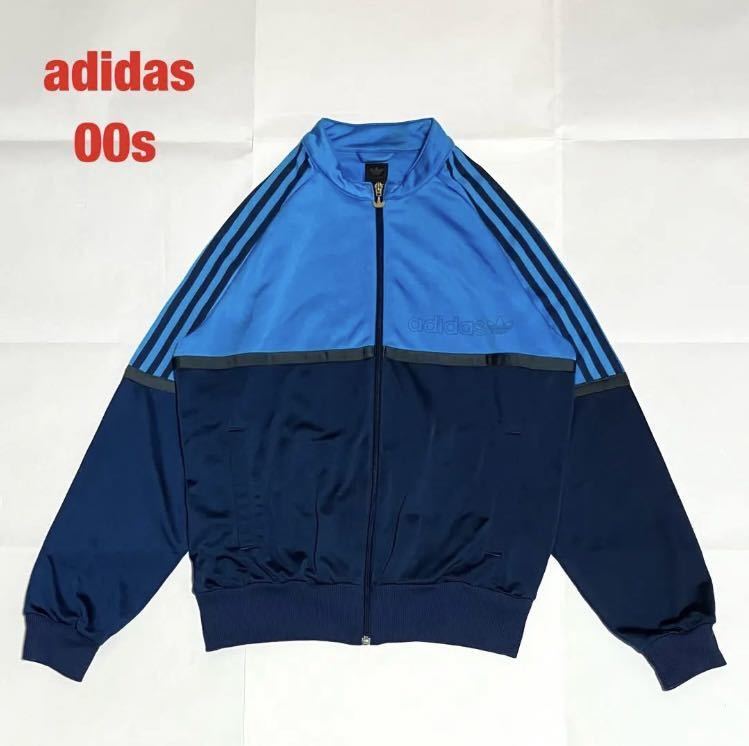 【人気】adidas　アディダス　トラックジャケット　トラックジャージ　トレフォイルロゴ　3本ライン　裏起毛　ラグランスリーブ　00s