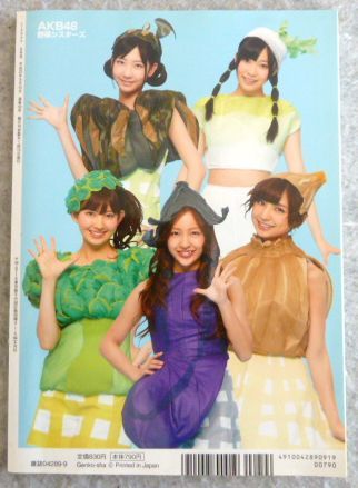 item_image_2