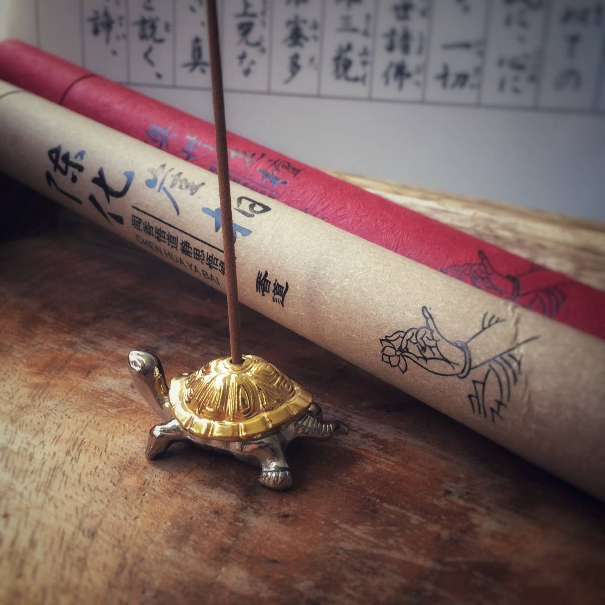  popular fragrance establish incense stick plate turtle gold animal lovely animal in sense holder . family Buddhist altar for alloy aroma objet d'art Mini interior tortoise Gold 