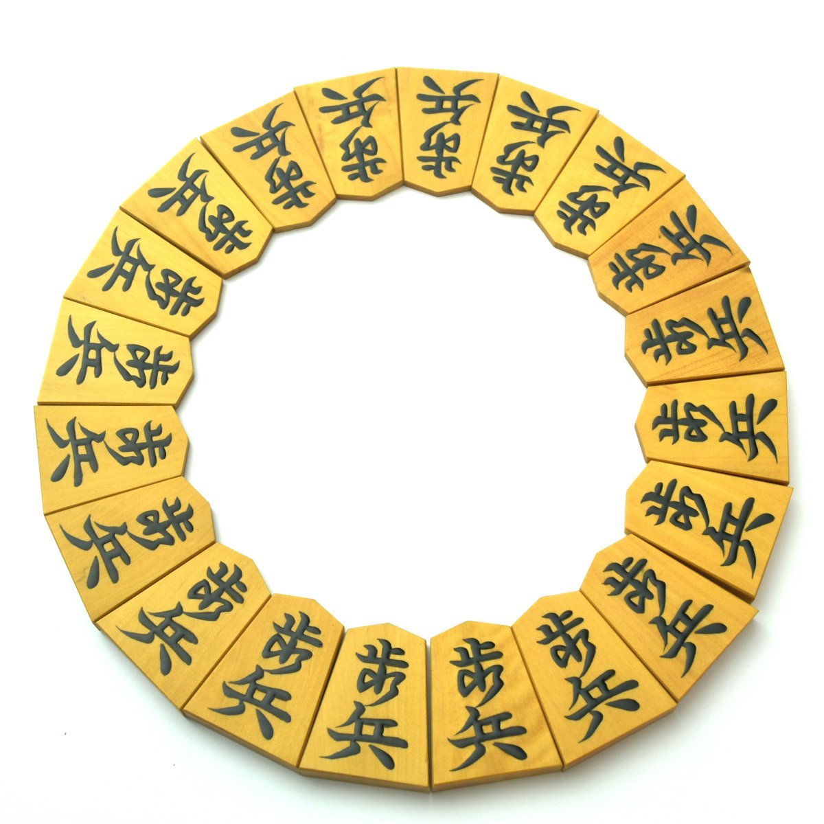 趣楽】 初代 大竹竹風(一乕)作 安清書 黄楊木盛上将棋駒 余り歩2枚