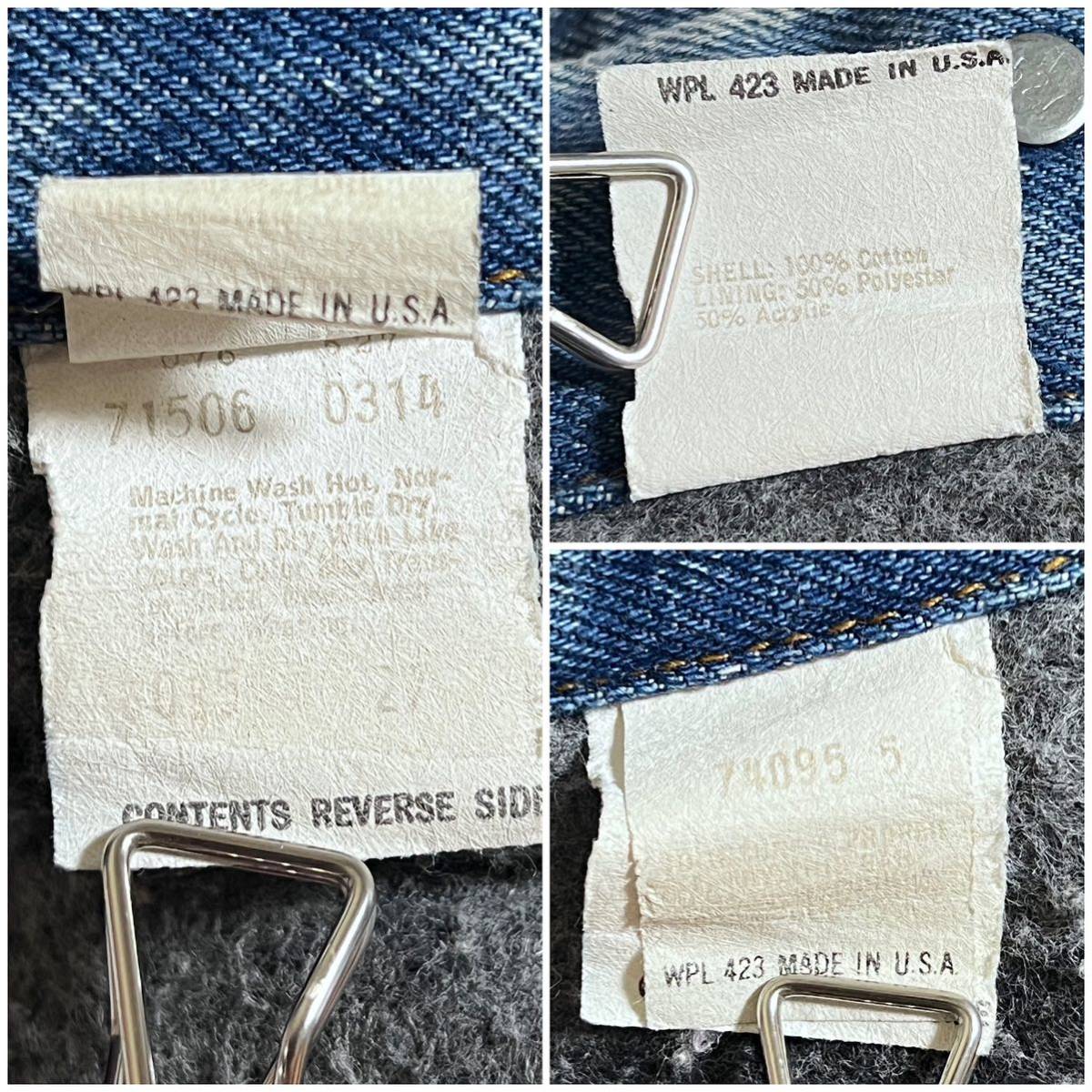 80s Levi's 71506 ヴィンテージ デニムジャケット ブランケット付き 40 USA製 リーバイス Gジャン スモール e _画像7