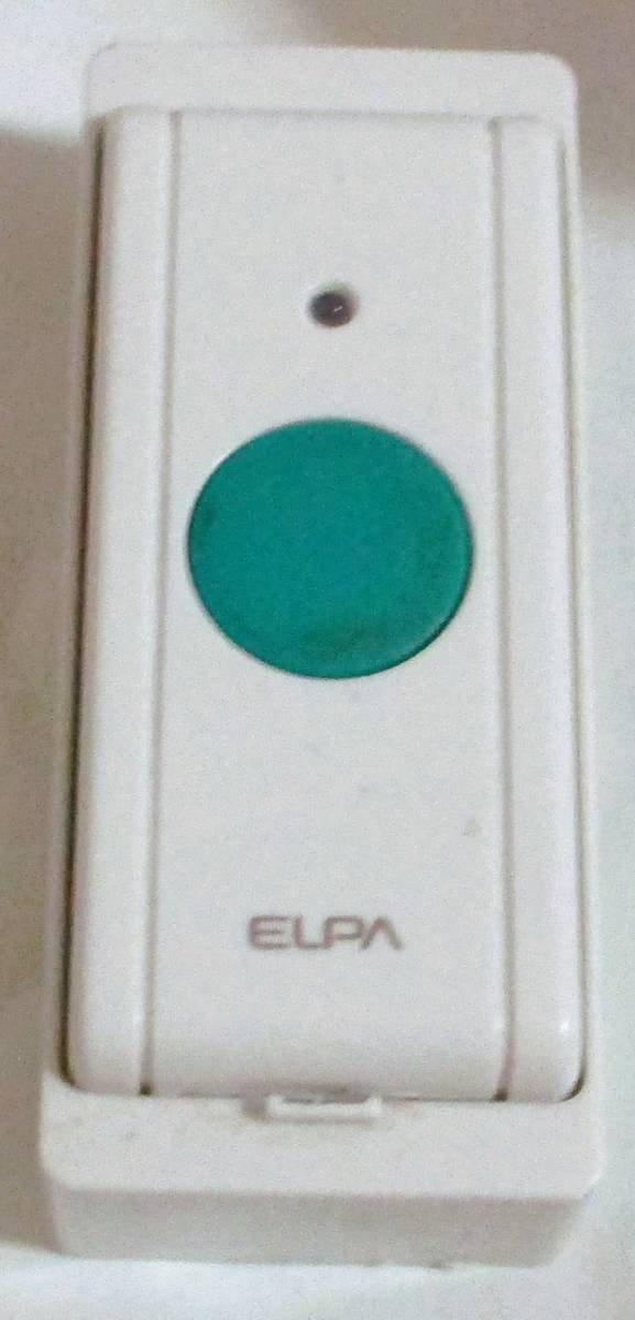 No3726　ELPA ワイヤレスチャイム 押ボタン送信器 増設用 EWS-01　_画像1