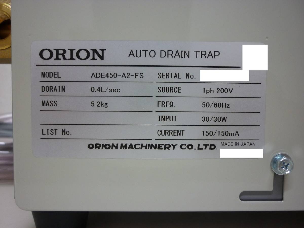 Yahoo!オークション - 新品未使用 オリオン機械 ORION オート Yahoo!オークション - 新品未使用 オリオン機械 ORION オート