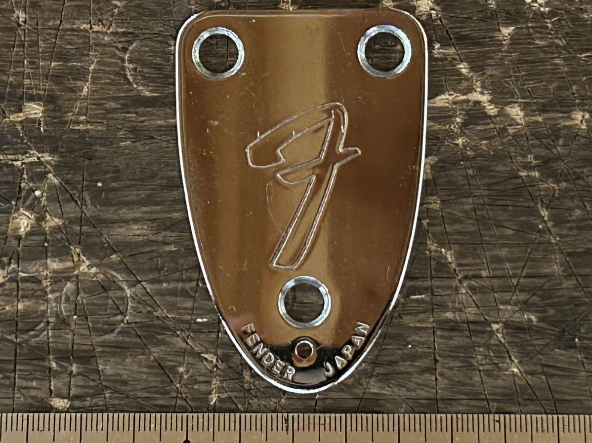 [GP]Fender Japan フェンダー・ジャパン・ストラトキャスター ST72(1989～1990年製)から取り外したネックプレート 素性はっきりパーツ!_画像1