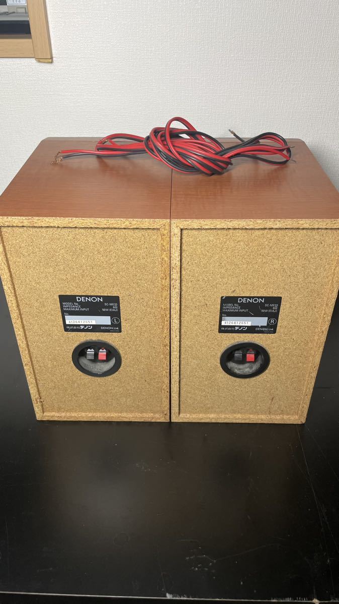 DENON audio equipment speaker SC-ME33