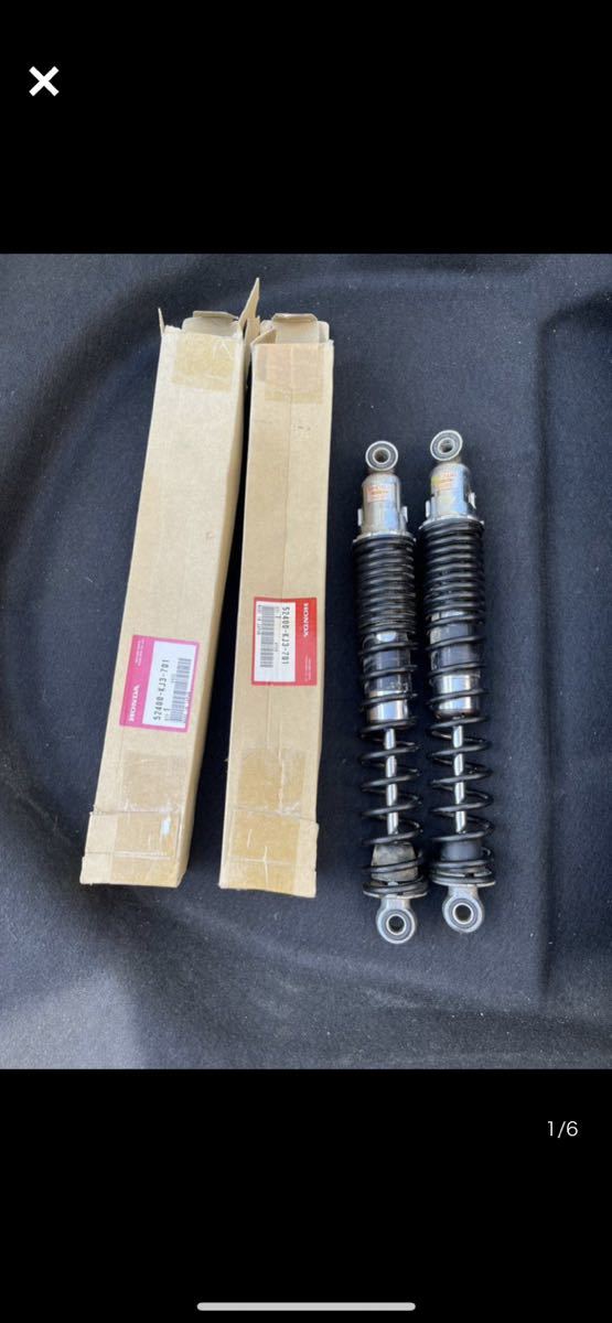 ホンダ TL125 TLR200 リア サスペンション 純正サスペンション ホンダ TL125 TLR200 リア サスペンション 純正サスペンション