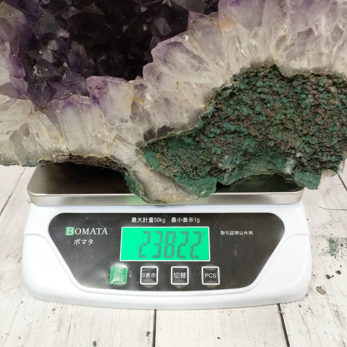 アメジストドーム 約２３Kg 紫水晶 原石 パワーストーン 置物 インテリア 【14185_画像10