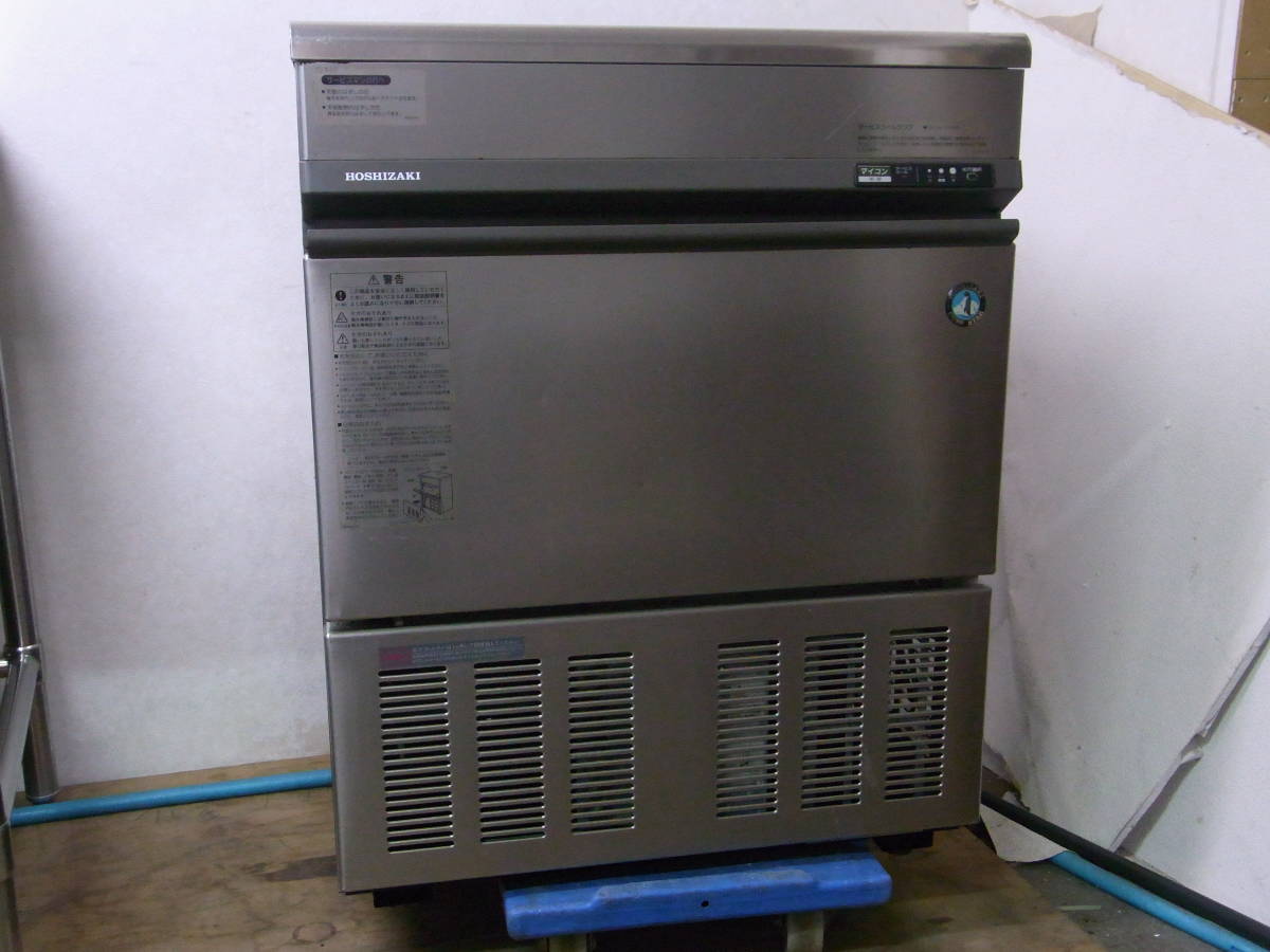 ホシザキ　製氷機　IM-45TL-1　厨房機器のサムネイル