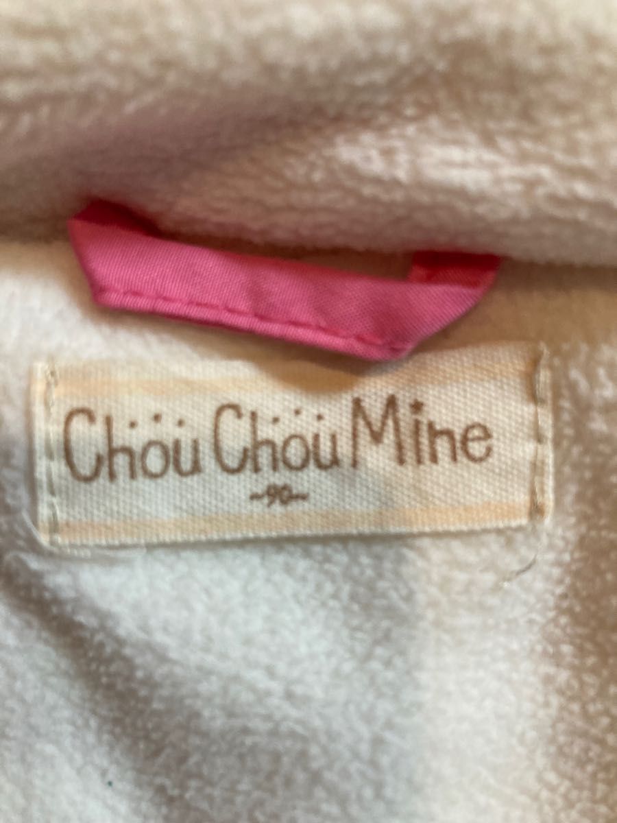Chou Chou Mine 子ども　キッズ　女の子　ガール　ピンク色ダウン　帽子取り外し可能　90サイズ
