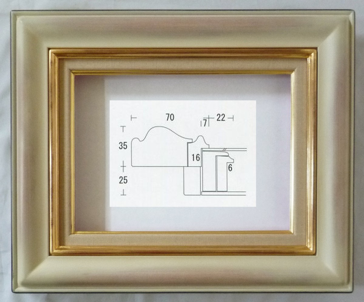 額縁 油彩額縁 油絵額縁 木製フレーム 珠里山 ジョンブリアン サイズF3号_画像2
